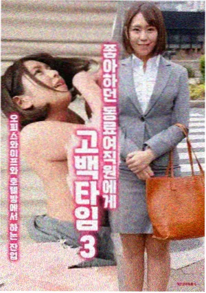请回答1988韩剧海报